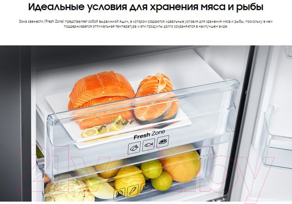 Изображение товара Холодильник с морозильником Samsung RB37A5491SA/WT