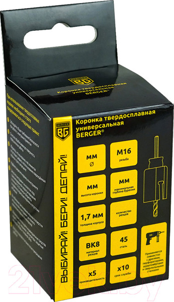 Изображение товара Коронка BERGER Твердосплавная универсальная 30х55мм М16 / BG1957
