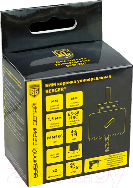 Изображение товара Коронка BERGER 83x38мм 5/8" / BG1985