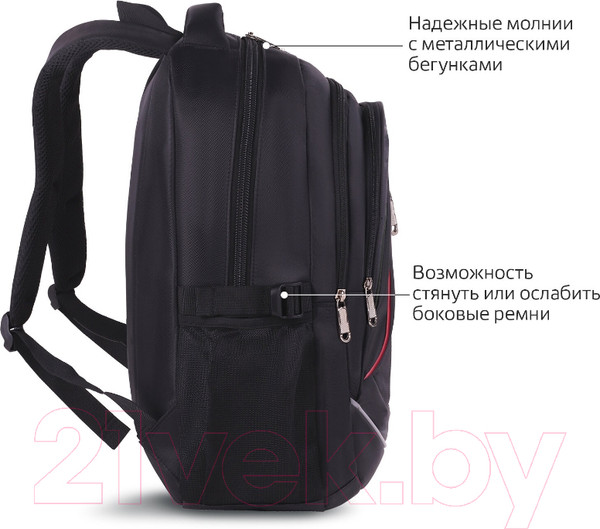 Изображение товара Школьный рюкзак Brauberg High School / 271651 (черный/красный)