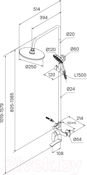 Изображение товара Душевая система со смесителем Milardo Rora RORBL4FM06