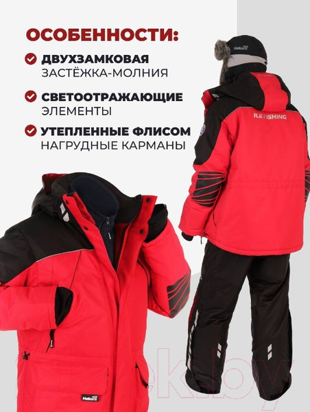 Изображение товара Костюм для охоты и рыбалки Helios Чарыш Pro 10/10К / T-KSCP-M-48/176R (р.M, красный)