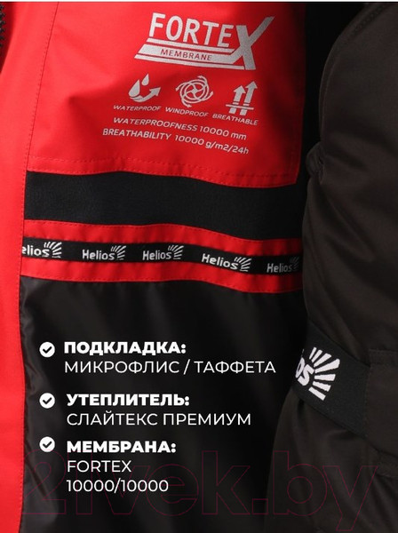 Изображение товара Костюм для охоты и рыбалки Helios Чарыш Pro 10/10К / T-KSCP-M-48/176R (р.M, красный)