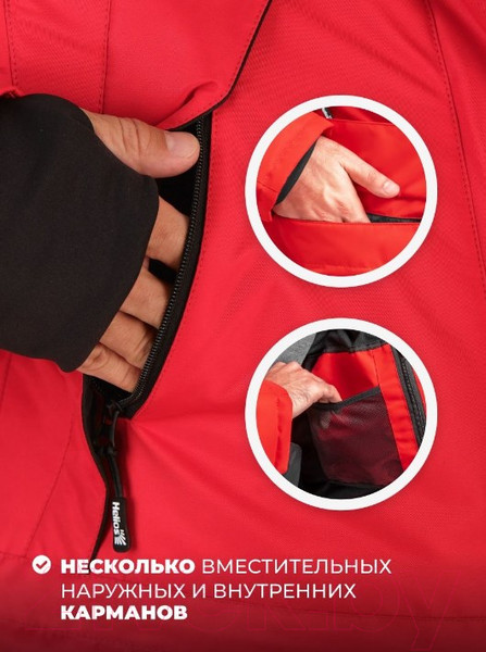 Изображение товара Костюм для охоты и рыбалки Helios Чарыш Pro 10/10К / T-KSCP-M-48/176R (р.M, красный)
