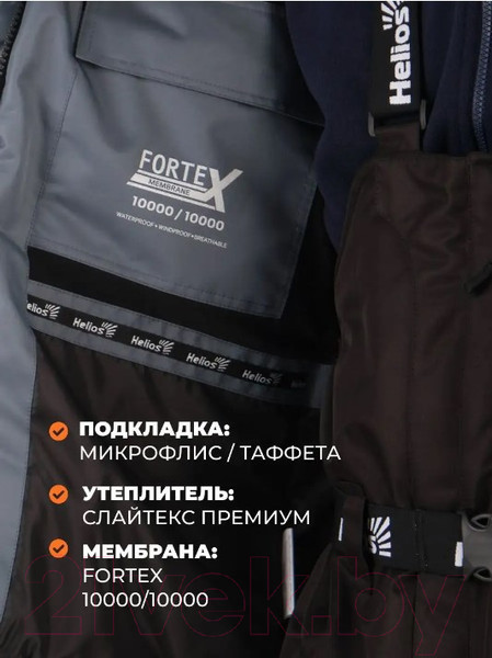 Изображение товара Костюм для охоты и рыбалки Helios Чарыш Pro 10/10К / T-KSCP-2XL-54/176G (р.2XL, серый)