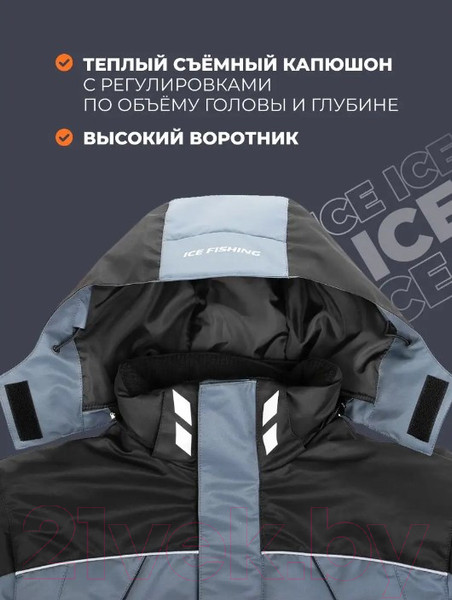 Изображение товара Костюм для охоты и рыбалки Helios Чарыш Pro 10/10К / T-KSCP-2XL-54/176G (р.2XL, серый)