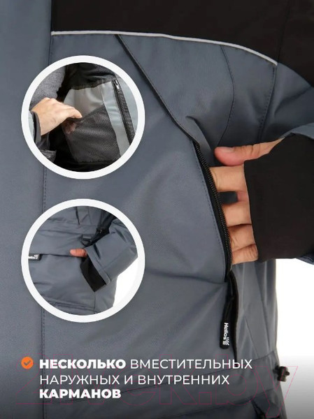 Изображение товара Костюм для охоты и рыбалки Helios Чарыш Pro 10/10К / T-KSCP-2XL-54/176G (р.2XL, серый)
