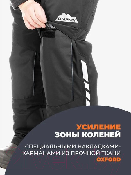 Изображение товара Костюм для охоты и рыбалки Helios Чарыш Pro 10/10К / T-KSCP-2XL-54/176G (р.2XL, серый)