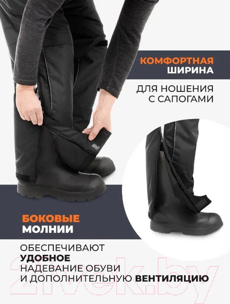 Изображение товара Костюм для охоты и рыбалки Helios Чарыш Pro 10/10К / T-KSCP-2XL-54/176G (р.2XL, серый)