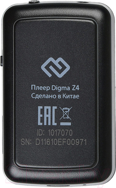 Изображение товара MP3-плеер Digma Z4 16GB