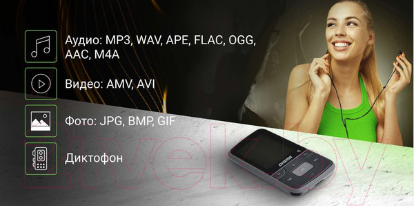 Изображение товара MP3-плеер Digma Z4 16GB
