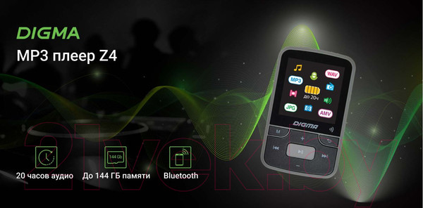 Изображение товара MP3-плеер Digma Z4 16GB