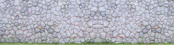 Изображение товара Фотофасад Arthata Камень / FotoSetka-600-24 (600x156)