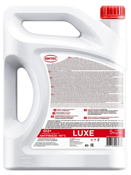 Изображение товара Антифриз Sintec Luxe G12+ / 614503 (5кг, красный)