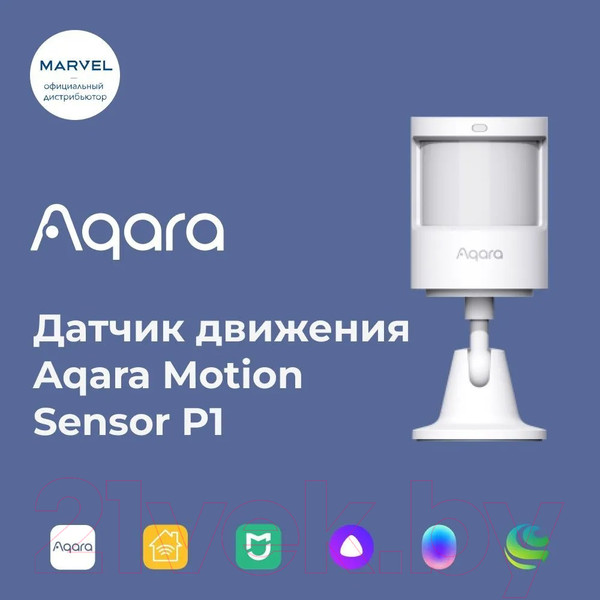 Изображение товара Датчик движения Aqara Motion Sensor P1 / MS-S02