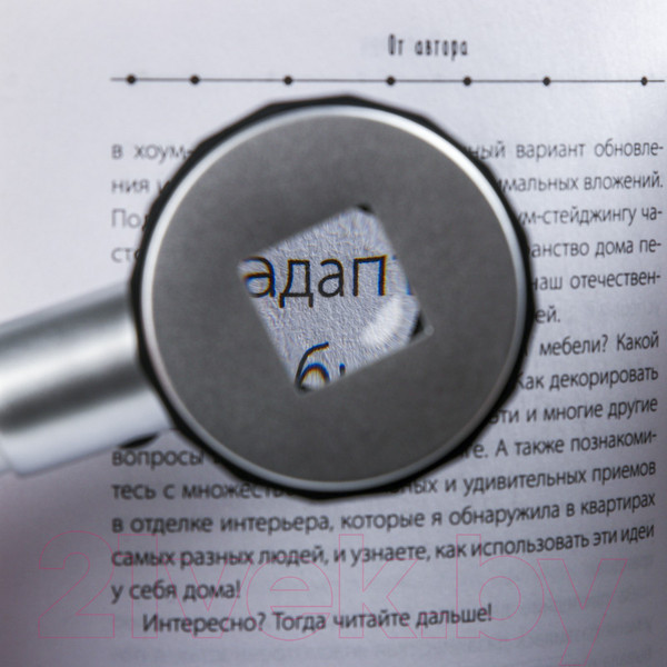 Изображение товара Лупа ручная Sima-Land С подсветкой / 9468659