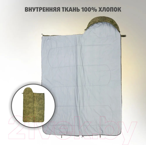 Изображение товара Спальный мешок Helios Батыр Extreme Stratex / HS-SB-ST200-220x90 (камуфляж)