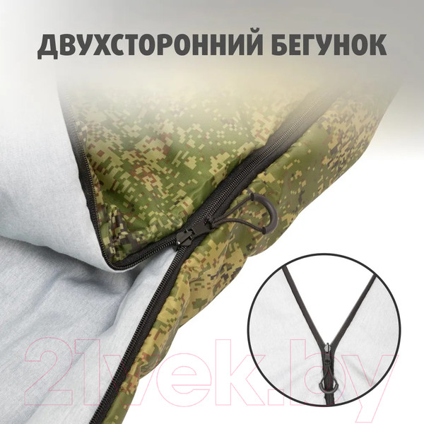 Изображение товара Спальный мешок Helios Батыр Extreme Stratex / HS-SB-ST200-220x90 (камуфляж)