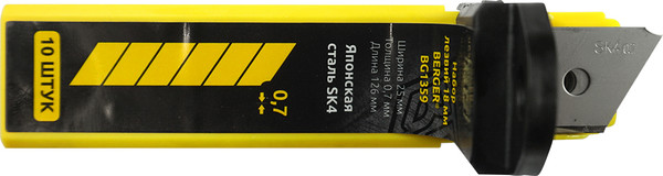 Изображение товара Набор сменных лезвий BERGER BG1359