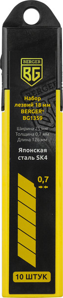 Изображение товара Набор сменных лезвий BERGER BG1359