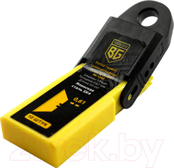 Изображение товара Набор сменных лезвий BERGER BG1360