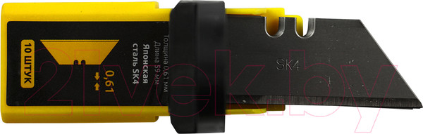 Изображение товара Набор сменных лезвий BERGER BG1360