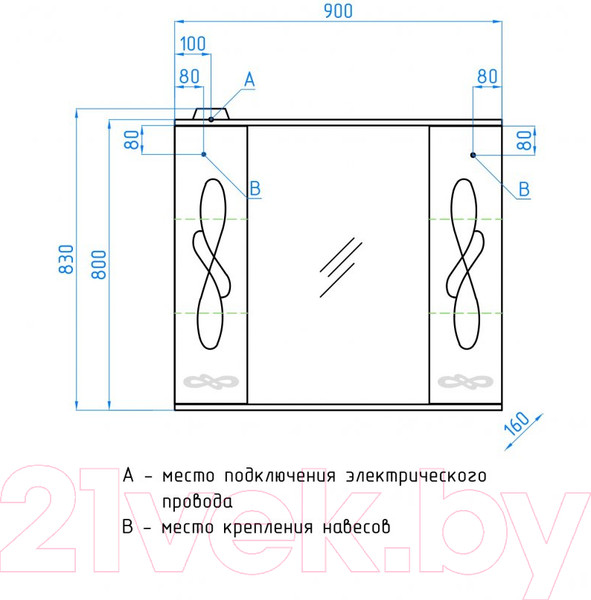Изображение товара Шкаф с зеркалом для ванной Style Line Венеция 90см (с подсветкой)