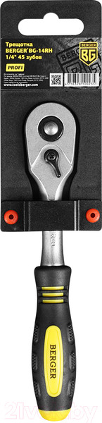Изображение товара Трещотка BERGER 1/4" / BG2293 (45 зубов)