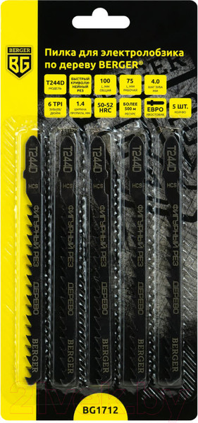 Изображение товара Набор пильных полотен BERGER T244D / BG1712