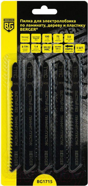 Изображение товара Набор пильных полотен BERGER T101BR / BG1715