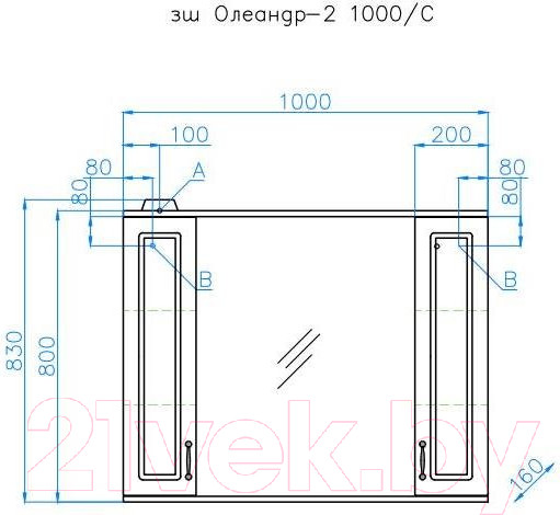 Изображение товара Шкаф с зеркалом для ванной Style Line Олеандр-2 100 (с подсветкой)