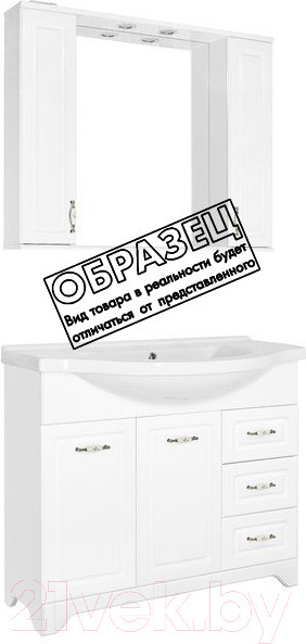 Изображение товара Шкаф с зеркалом для ванной Style Line Олеандр-2 100 (с подсветкой)