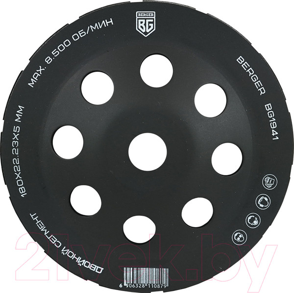 Изображение товара Алмазная чашка BERGER Торцевая 180x22.23x5мм / BG1941 (двойной сегмент)