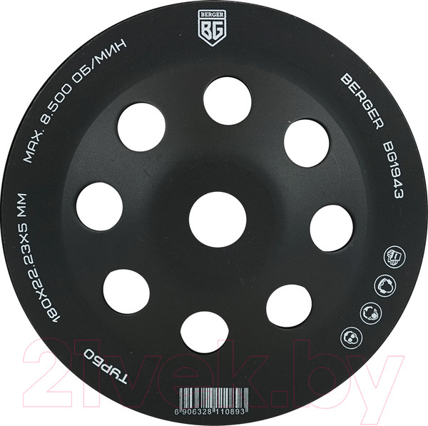 Изображение товара Алмазная чашка BERGER Торцевая 180x22.23x5мм / BG1943 (турбо)