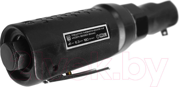 Изображение товара Пневмотрещотка BERGER 1/4" 41Нм / BG1440
