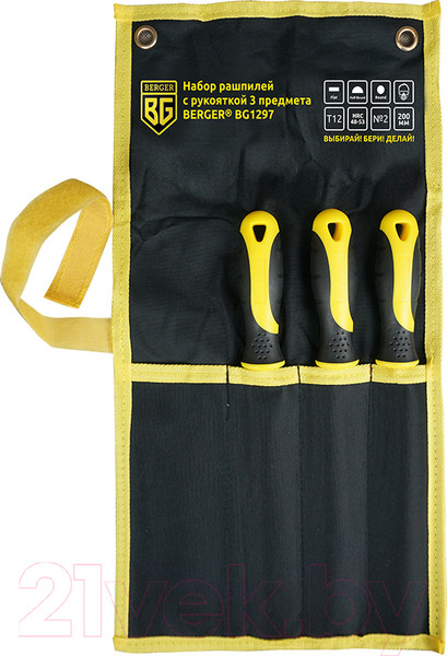 Изображение товара Набор напильников BERGER Двухкомпонентная рукоятка, 200мм / BG1297 (3 предмета)
