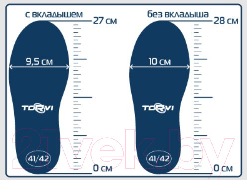 Изображение товара Полукомбинезон для охоты и рыбалки Nordman Перекат подошва ТЭП с вкладышем (р.41-42)