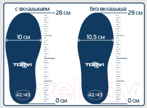 Изображение товара Полукомбинезон для охоты и рыбалки Nordman Перекат подошва ТЭП с вкладышем (р-р 42-43)