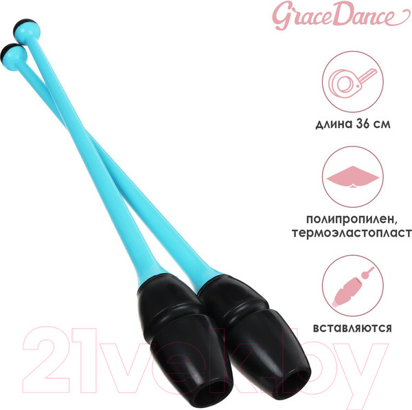 Изображение товара Булавы для художественной гимнастики Grace Dance 9247560 (черный/голубой)