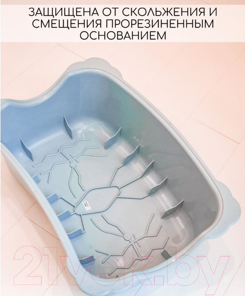 Изображение товара Табурет-подставка Maltex Кит / 7310 (пастельно-голубой)
