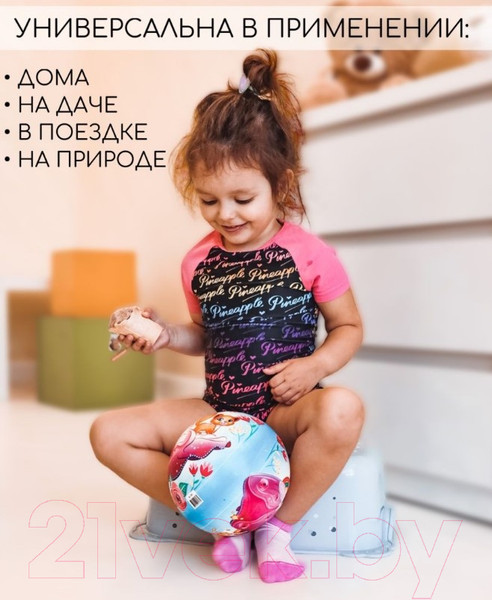 Изображение товара Табурет-подставка Maltex Кит / 7310 (пастельно-голубой)