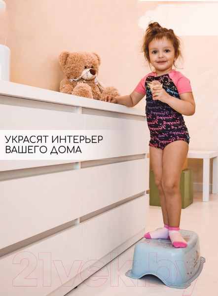 Изображение товара Табурет-подставка Maltex Кит / 7310 (пастельно-голубой)