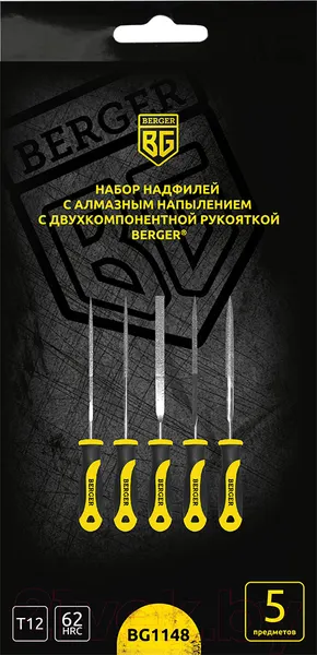 Изображение товара Набор надфилей BERGER С алмазным напылением / BG1148 (5 предметов)