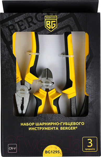 Изображение товара Набор губцевого инструмента BERGER BG1295 (3 предмета)