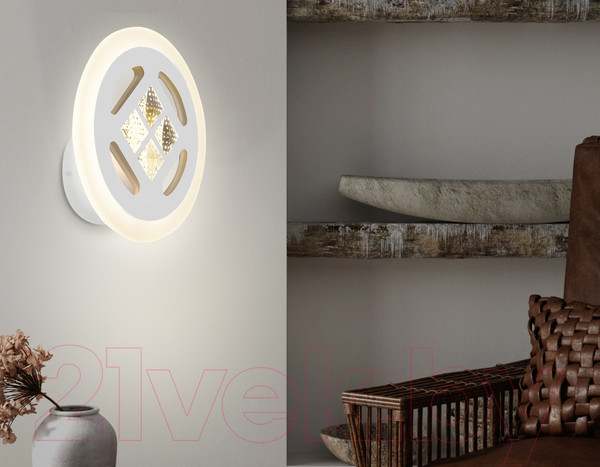 Изображение товара Бра Ambrella Acrylica / FA2955