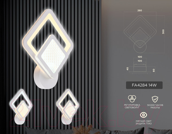 Изображение товара Бра Ambrella Acrylica / FA4284