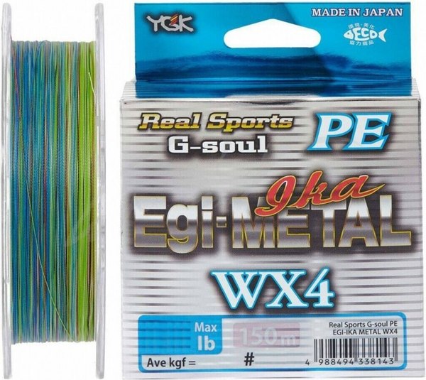 Изображение товара Леска плетеная YGK G-Soul PE Egi-Metal WX4 150м 8lb