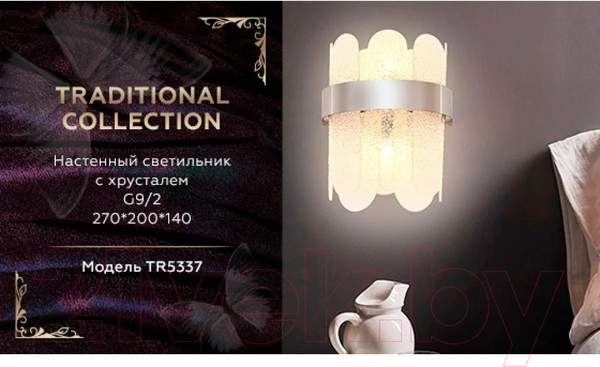 Изображение товара Бра Ambrella Traditional / TR5337