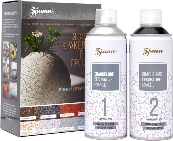 Изображение товара Эмаль Siana Craquelure (2x520мл, черный+прозрачный)