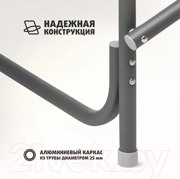 Изображение товара Кресло складное Helios Maxi / Т-HS-DC-95200-M-GG (серый/зеленый)